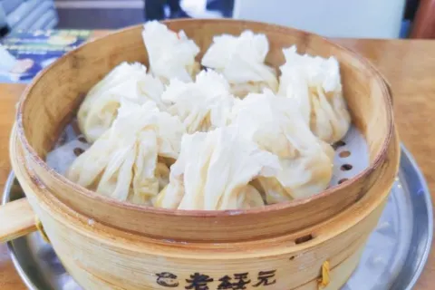 LAOSUIYUAN