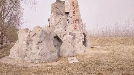 hong he xun yi cao feng qing ji di