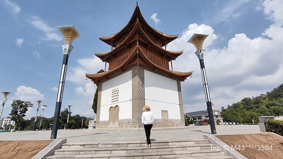 Wanghai Culture Park
