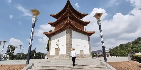 望海文化公園