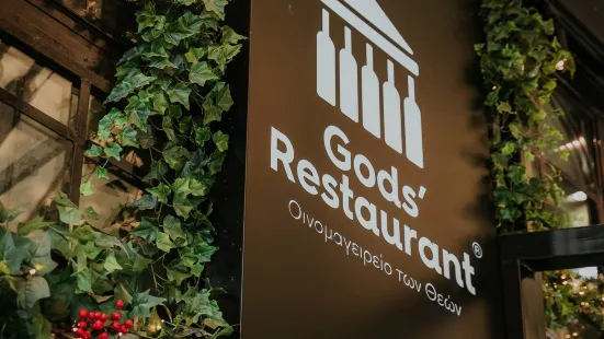 Gods’ Restaurant