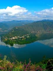 Xue Peak Reservoir