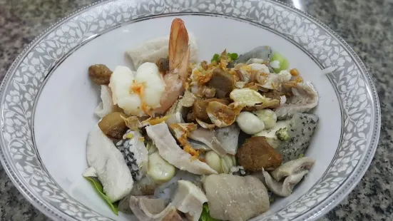 Kimpo Porridge With Fish
