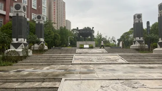 Qindai Culture Ruins Park