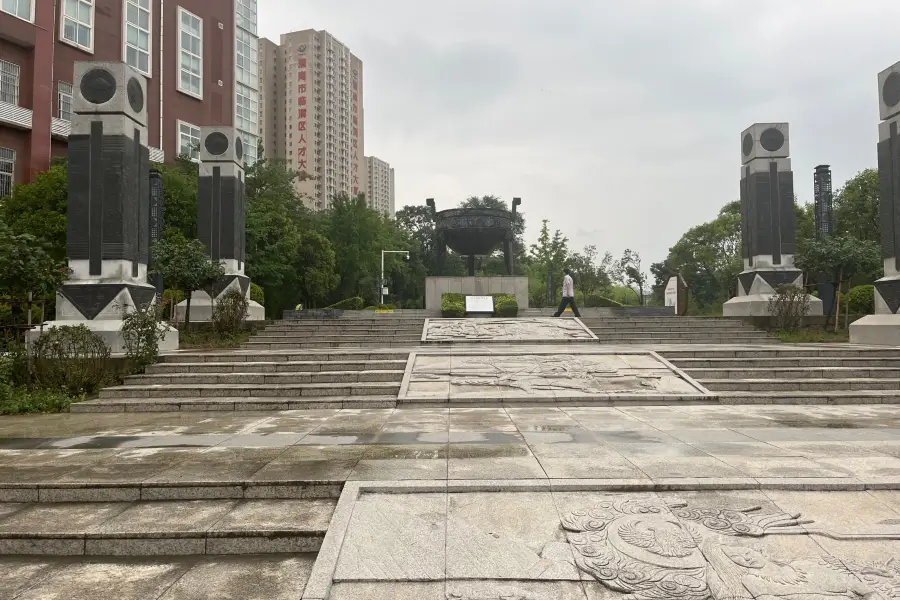 Qindai Culture Ruins Park