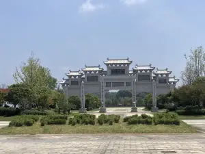 崇仁森林公園