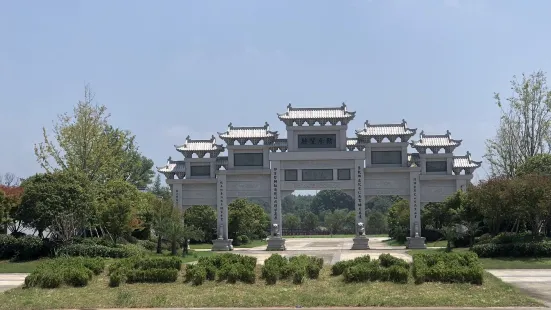 崇仁森林公園