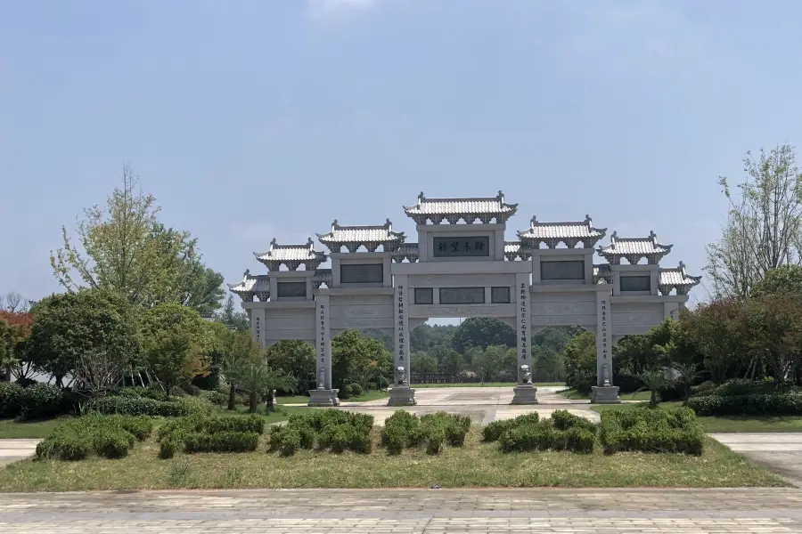 崇仁森林公園