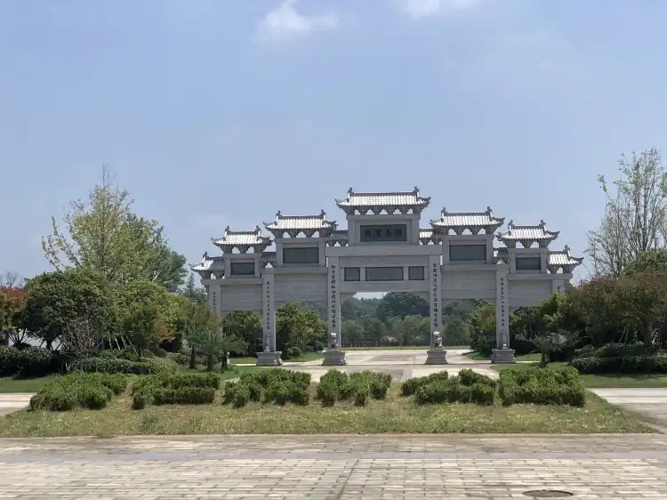 Hotel in zona East China Institute of Technology Xingzhi Branch