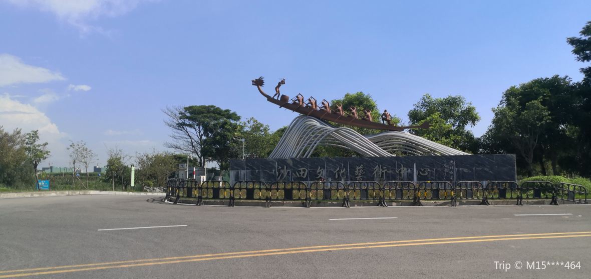 Things to Do in Shatian Town in 2024 - Top Attractions, Local Food ...