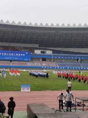 Qijiang Sports Center