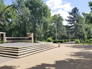 Parcul Municipal