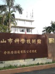 Taishan Science and Technology Hall