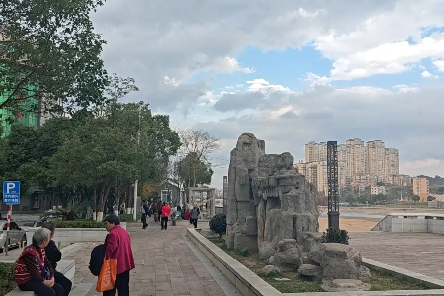 Meijiang Park