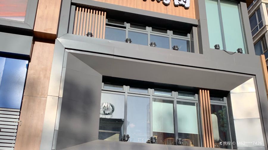 JIN XING SHAO KAO ER BU