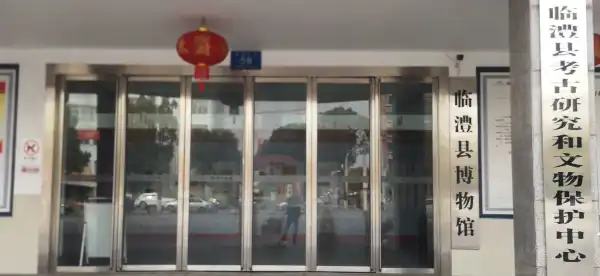 Hotel di Linli County