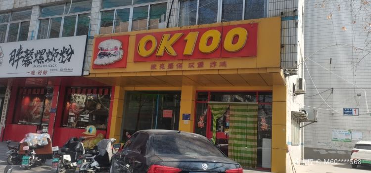 OK100