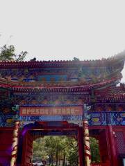 Lushan Iron Buddha Temple