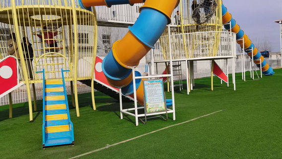 huan le tu tong hua le yuan