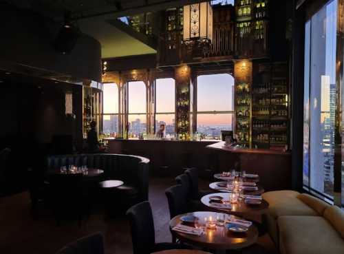 Trade Sky bar