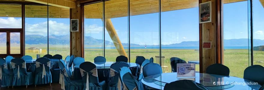 赛里木湖西海盛宴民宿·餐厅