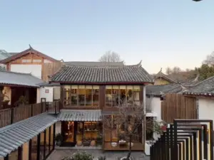 浮娴小锅饭·云南民俗风味餐厅(束河古镇店)