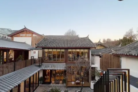 浮嫻小鍋飯·雲南民俗風味餐廳（束河古鎮店）
