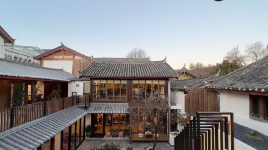 浮娴小锅饭·云南民俗风味餐厅(束河古镇店)