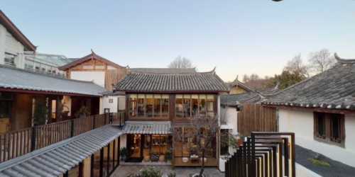 浮嫻小鍋飯·雲南民俗風味餐廳（束河古鎮店）