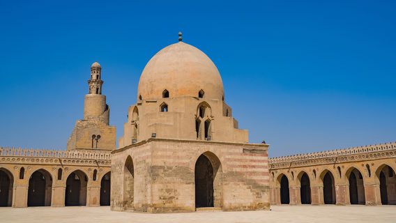 Мечеть Ибн Тулуна