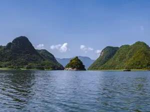 Little Guilin, Hainan
