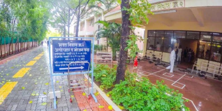 Shri Gajanan Maharaj Sansthan,Trimbkeshwar
