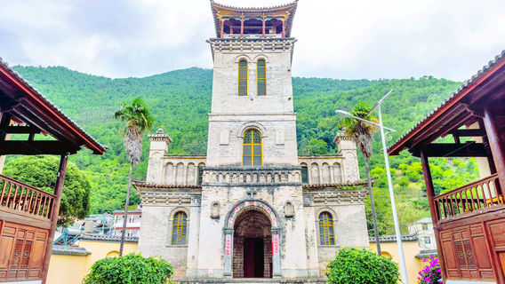 Mainz in the Catholic Church