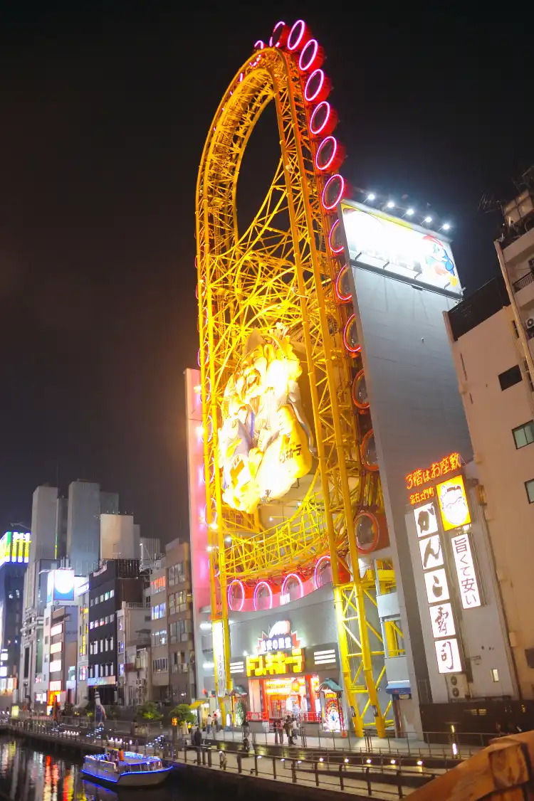 Hotel dekat Don Quixote Ferris Wheel