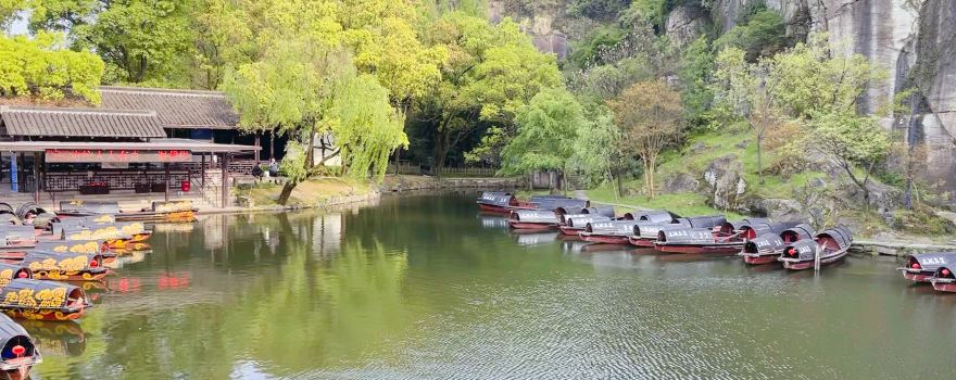 Dongshan Lake Scenic Spot