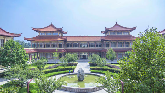 Qingzhou Museum