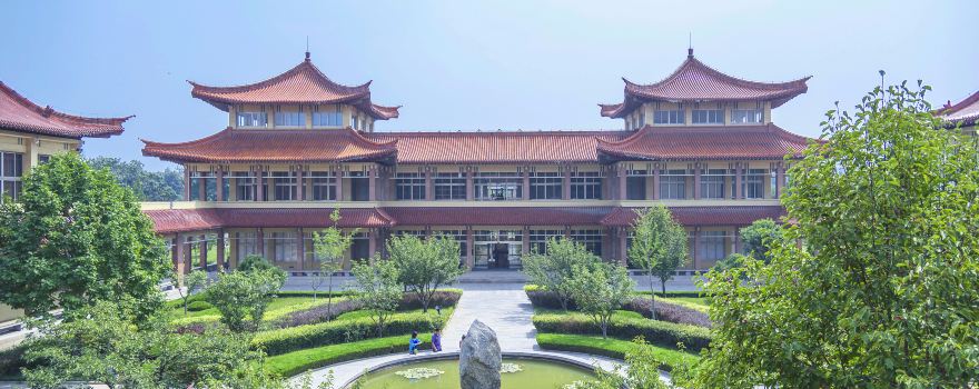 Qingzhou Museum