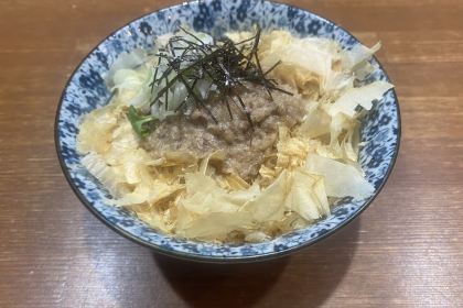 Takesue Tokyo premium