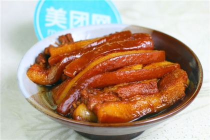 Xiangheshunganshao Fish (weiguolu)