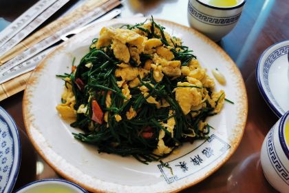 Yan Chi Qing Dun Yang Rou Shou Zhua Lamb Restaurant