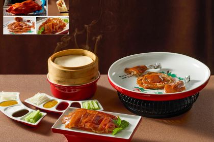 HaiTien Lo Chinese Restaurant @ Pan Pacifica Hotel Tianjin