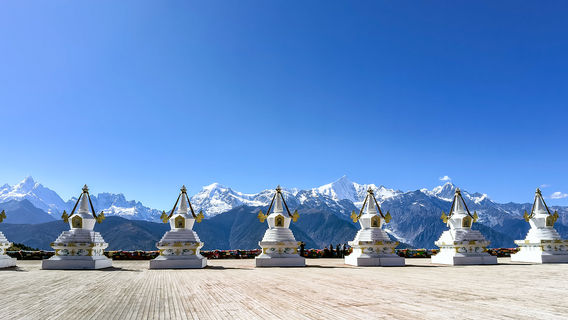 Meili Snow Mountain Lookout