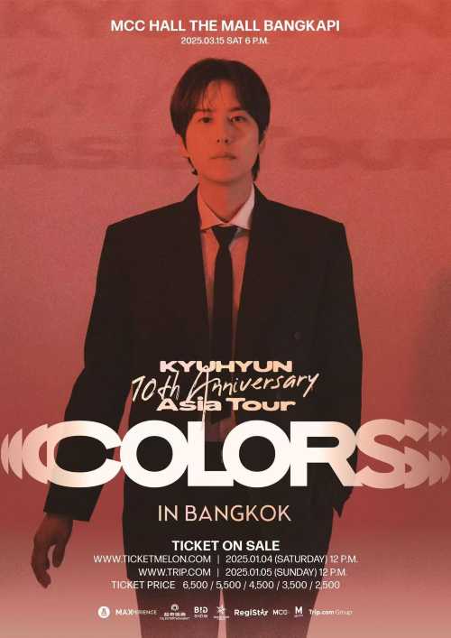 KYUHYUN JAPAN OFFICIAL on X: 
