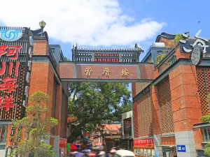 Zeng Cuo An Village