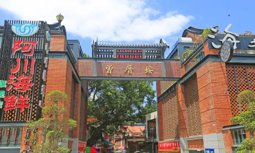 Zeng Cuo An Village
