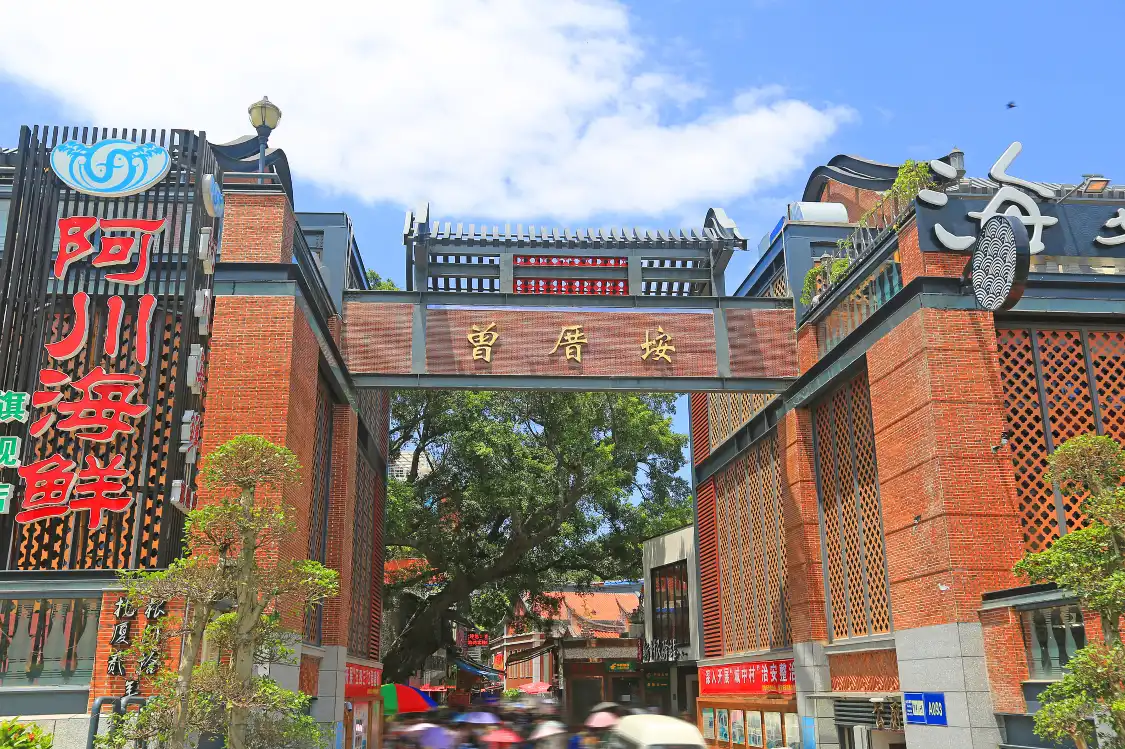 Hoteles cerca de Zengcuoan