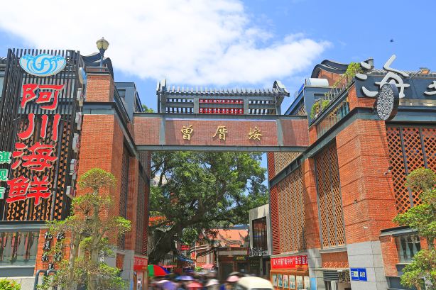 ZengCuoAn