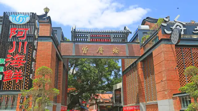 ZengCuoAn