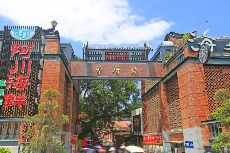 Hotels in der Nähe von Zengcuoan