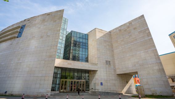Shenyang Museum